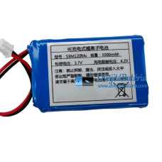 Batéria pre PLC SBM120BLU-93 BL-5C [Náhradná batéria]